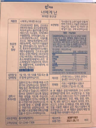 효신님이 올린 리뷰 사진 3