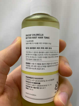 달리프 클로렐라 베러 루트 헤어토닉 100ml — 4.5점을 준 리뷰어가 2020년 1월 올린 사용 사진
