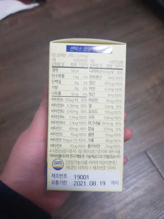 유지영님이 올린 리뷰 사진 2