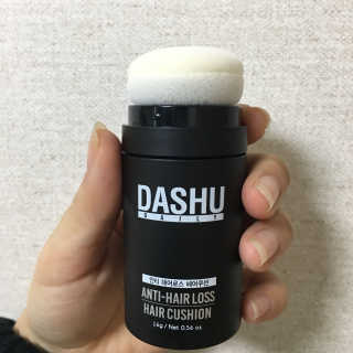 다슈코리아 다슈 안티 헤어로스 헤어쿠션 16g — 3.5점을 준 리뷰어가 2017년 3월 올린 사용 사진
