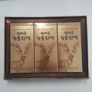 RnRnRkRk님이 올린 리뷰 사진 1