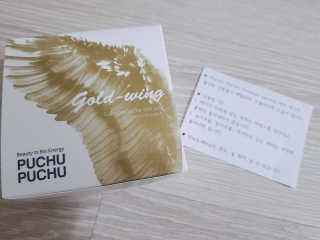 푸츄푸츄 Real repair skin cell premium patch — 5점을 준 리뷰어가 2018년 10월 올린 사용 사진