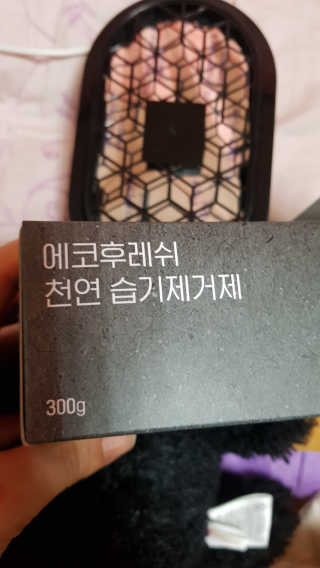 이영실님이 올린 리뷰 사진 3