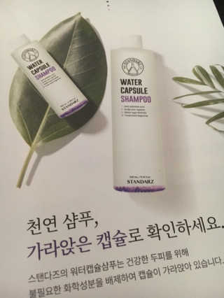 liebesuamom님이 올린 리뷰 사진 2