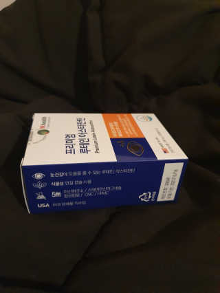 안셋흔님이 올린 리뷰 사진 2