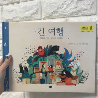 유죠니님이 올린 리뷰 사진 1