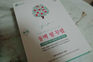 je님이 올린 리뷰 사진 2