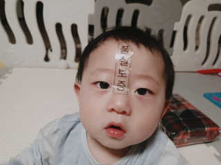 재준맘님이 올린 리뷰 사진 3