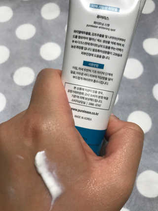추연미님이 올린 리뷰 사진 2