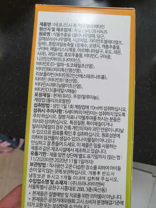 KAY님이 올린 리뷰 사진 3