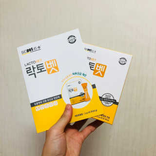 예니님이 올린 리뷰 사진 1