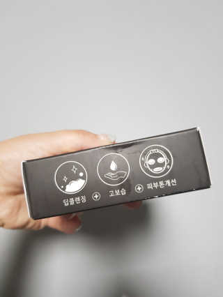 영스마마님이 올린 리뷰 사진 3