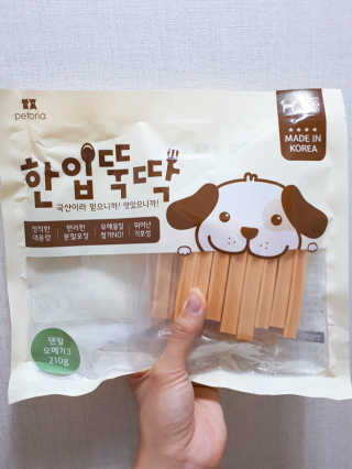 dgmugstar님이 올린 리뷰 사진 4