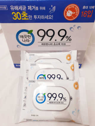 아가맘님이 올린 리뷰 사진 1
