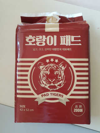 다솜이마마님이 올린 리뷰 사진 1