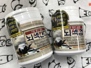 リラックマ님이 올린 리뷰 사진 1