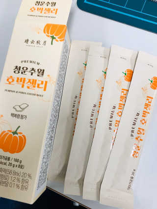 땅콩크림님이 올린 리뷰 사진 2