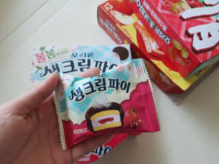루아랄라님이 올린 리뷰 사진 4