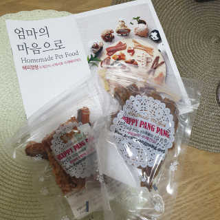다다마미님이 올린 리뷰 사진 1