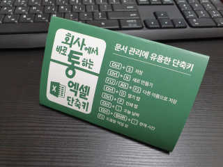 하느니님이 올린 리뷰 사진 2