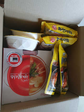 썬마씨님이 올린 리뷰 사진 1