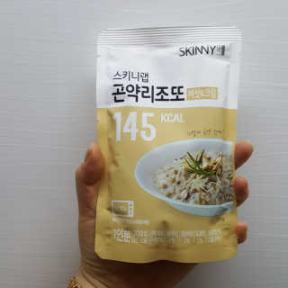 RnRnRkRk님이 올린 리뷰 사진 1
