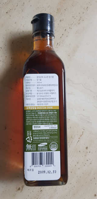 푸카카님이 올린 리뷰 사진 2