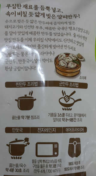 SEMELE님이 올린 리뷰 사진 2