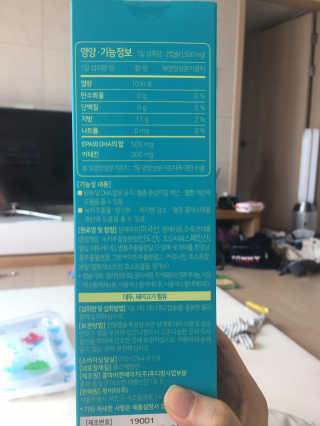 JJu’spapa님이 올린 리뷰 사진 3