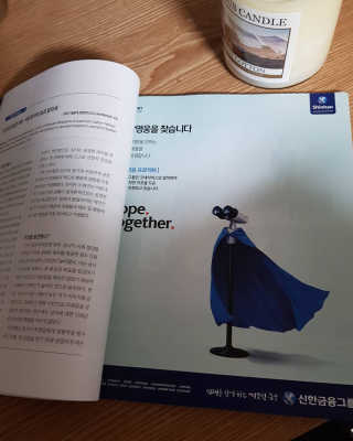 은우맘님이 올린 리뷰 사진 2