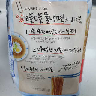 투희맘님이 올린 리뷰 사진 3