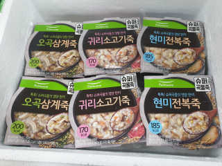 안셋흔님이 올린 리뷰 사진 1