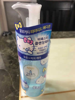 비페스타 클렌징워터 브라이트닝 — 5점을 준 리뷰어가 2017년 5월 올린 사용 사진