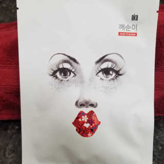 SabrinaDiva님이 올린 리뷰 사진 3