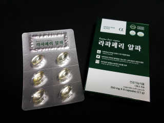 유릉이님이 올린 리뷰 사진 2