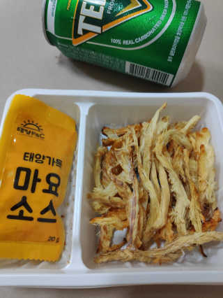 blue님이 올린 리뷰 사진 1