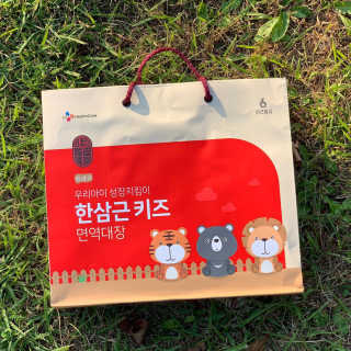 kk20님이 올린 리뷰 사진 4