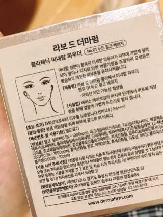 윤수현님이 올린 리뷰 사진 1
