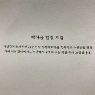 김샛별님이 올린 리뷰 사진 4
