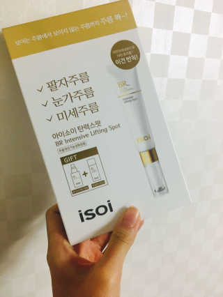 엉이님이 올린 리뷰 사진 2