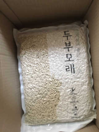럽S하3님이 올린 리뷰 사진 1