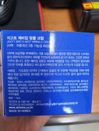 hwani121님이 올린 리뷰 사진 1