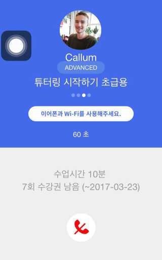 뚱이님이 올린 리뷰 사진 3