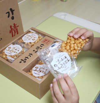 모모님이 올린 리뷰 사진 1
