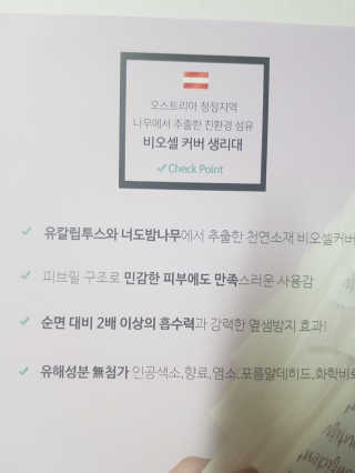 보리보리님이 올린 리뷰 사진 3