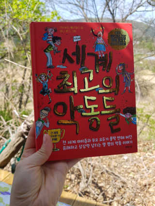 푸조뿌조님이 올린 리뷰 사진 1