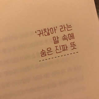 marchxvii님이 올린 리뷰 사진 3