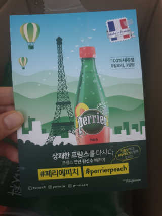 민블리님이 올린 리뷰 사진 4