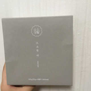 서영님이 올린 리뷰 사진 3