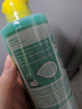 오리지널님이 올린 리뷰 사진 2